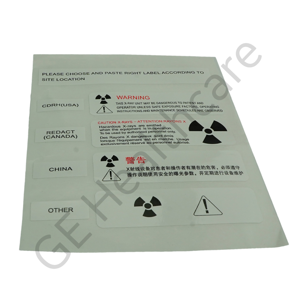 Console Warning Label Console Warning Label
